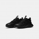 Nike React Vision Kids' Shoes
