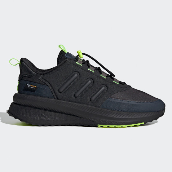 adidas sportswear X_Plrphase