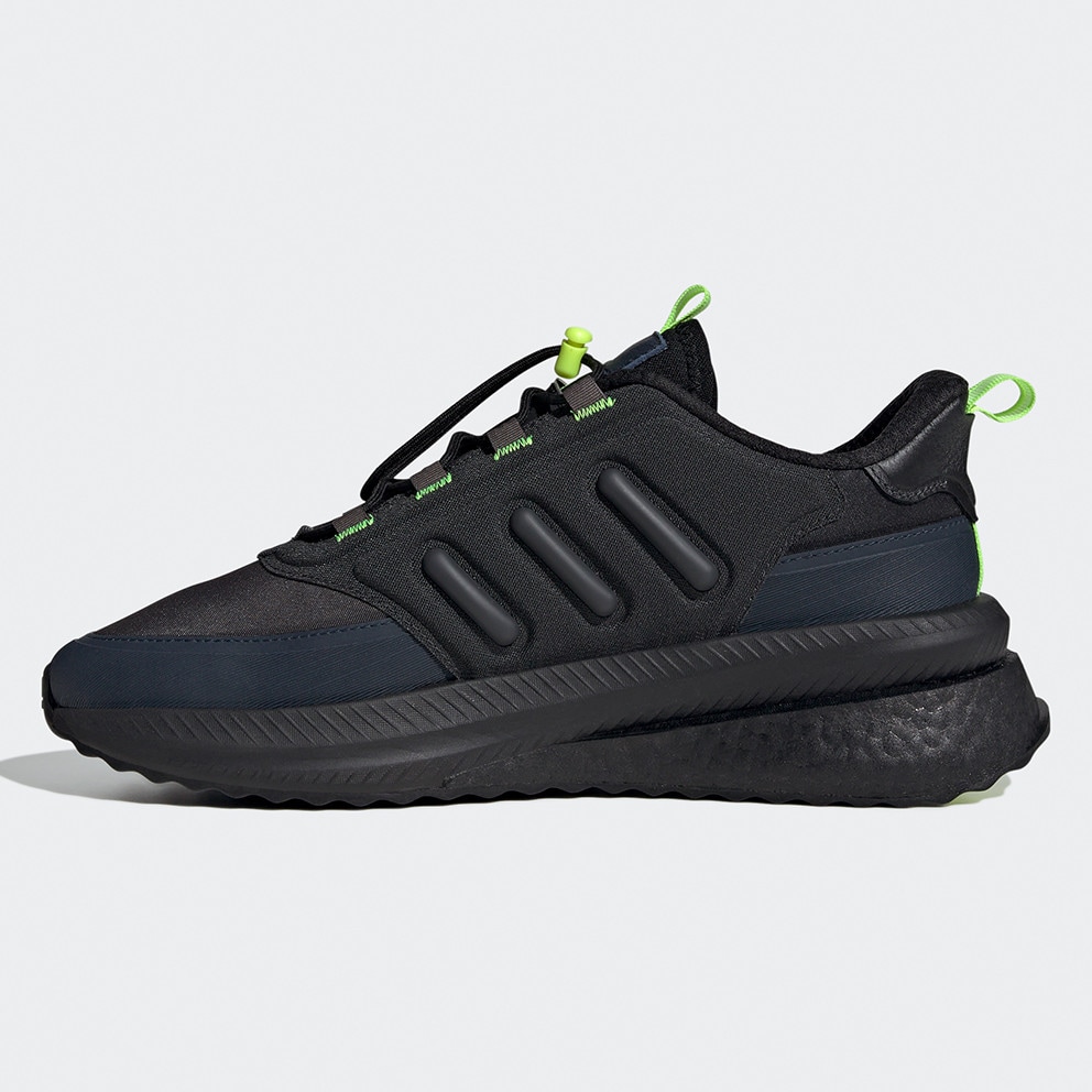 adidas sportswear X_Plrphase