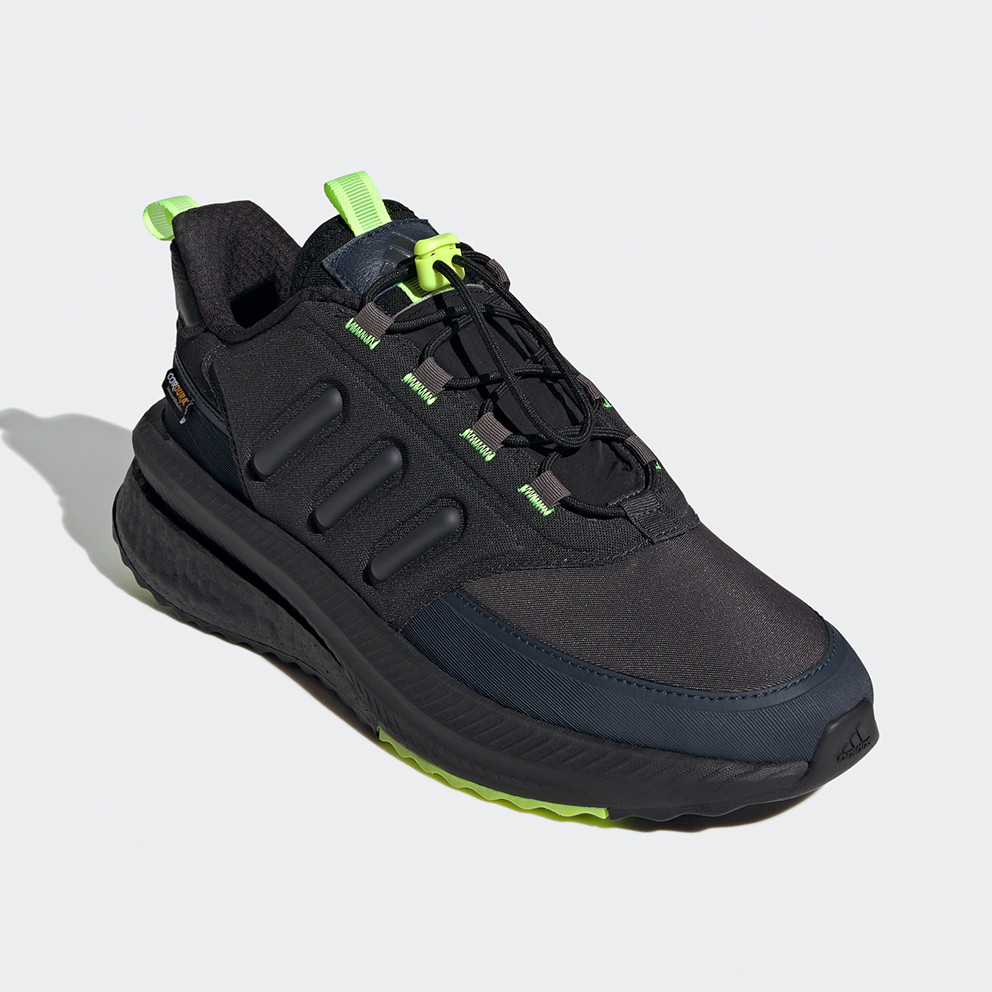 adidas sportswear X_Plrphase