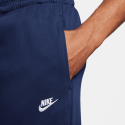 Nike Club Knit Ανδρικό Παντελόνι Φόρμας