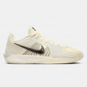Nike Sabrina 2 "Relentless" Women's Basketball Shoes