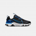 Nike React Vision Kids' Shoes