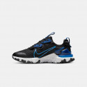 Nike React Vision Kids' Shoes