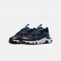Nike React Vision Kids' Shoes