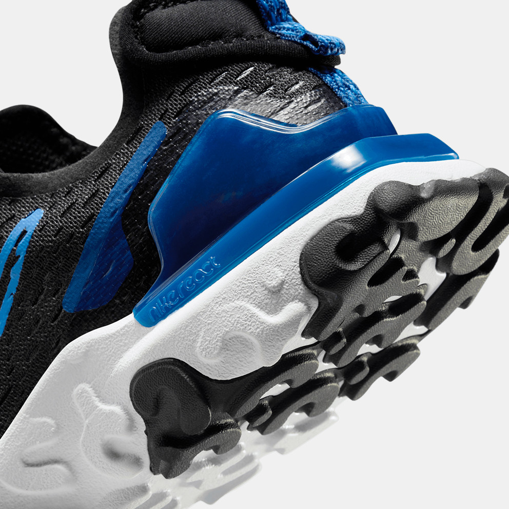 Nike React Vision Kids' Shoes
