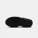 Nike Air Zm Crossover 2 Kc Gs