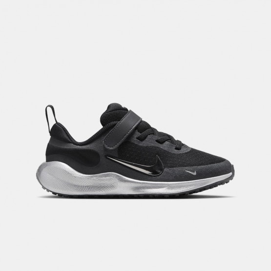 Nike Revolution 7 Se (Psv)
