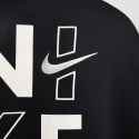 Nike Steertwear Γυναικεία Μπλούζα Φούτερ