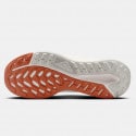 Nike Juniper Trail 2 GORE-TEX Women's Trail Shoes