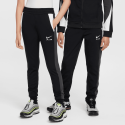 Nike Air Παιδικό Σετ Φόρμας