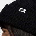 Nike Peak Σκούφος