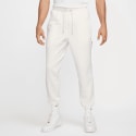 Nike Dri-Fit Men's Trackpants