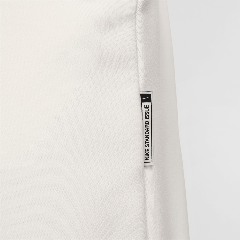 Nike Dri-Fit Men's Trackpants