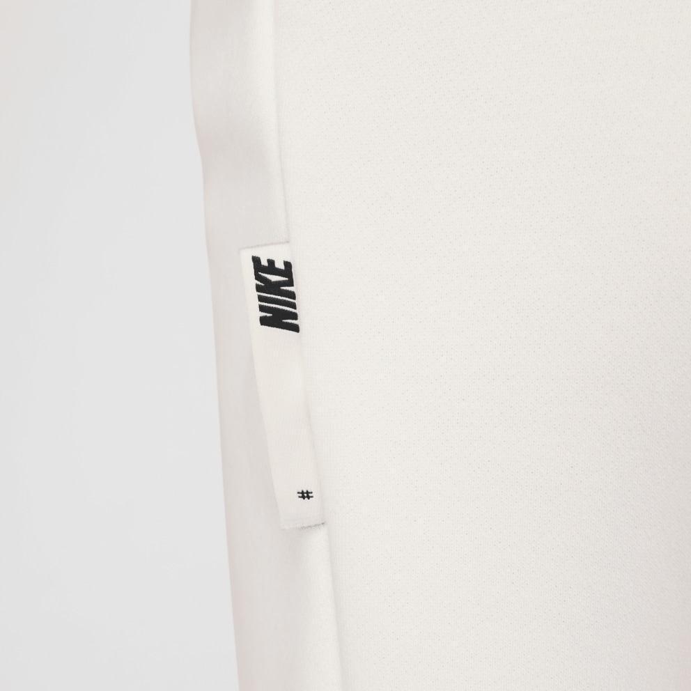 Nike Dri-Fit Men's Trackpants