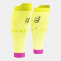 COMPRESSPORT Συμπιεστικά Γάμπας