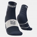 COMPRESSPORT 2-Pair Unisex Training Socks