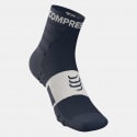 COMPRESSPORT 2-Pair Unisex Training Socks