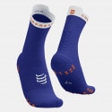 COMPRESSPORT Unisex Training Socks