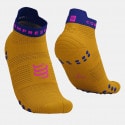 COMPRESSPORT Unisex Training Socks
