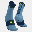 COMPRESSPORT Unisex Κάλτσες Προπόνησης