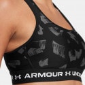 Under Armour Crossback Women's Mid Bra