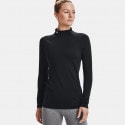 Under Armour Authentics Mockneck Women's Long Sleeve T-Shirt