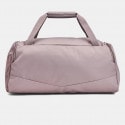 Under Armour Undeniable 5.0 Duffle Unisex Τσάντα Γυμναστηρίου