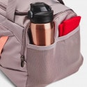 Under Armour Undeniable 5.0 Duffle Unisex Τσάντα Γυμναστηρίου