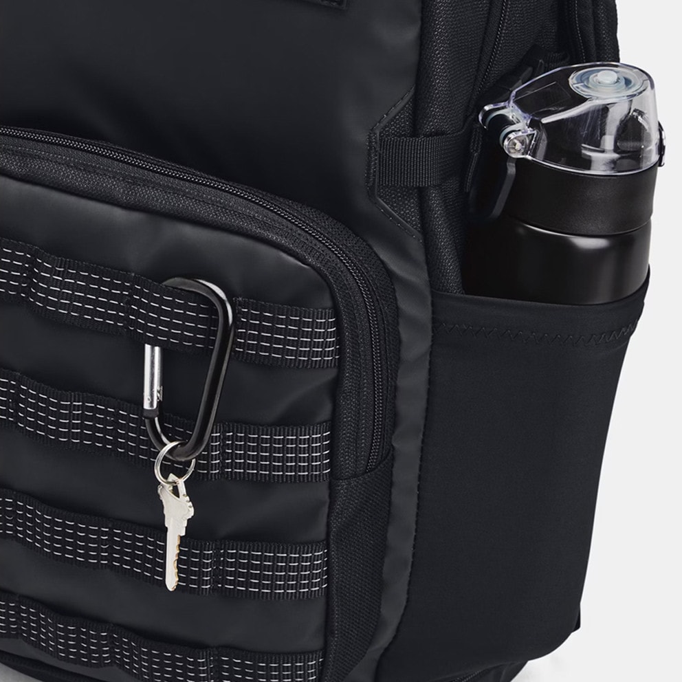 Under Armour Triumph Sport Backpack 