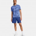 Under Armour Launch 7'' Short Ανδρικό Σορτσάκι