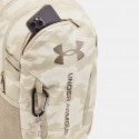 Under Armour Hustle 6.0 Σακίδιο Πλάτης