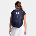 Under Armour Hustle 6.0 Σακίδιο Πλάτης
