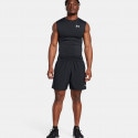 Under Armour Tech Utility Ανδρικό Αθλητικό Σορτσάκι