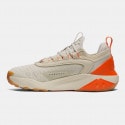 Under Armour Project Rock 7 Γυναικεία Παπούτσια 