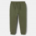 Name it Kids' Track Suits