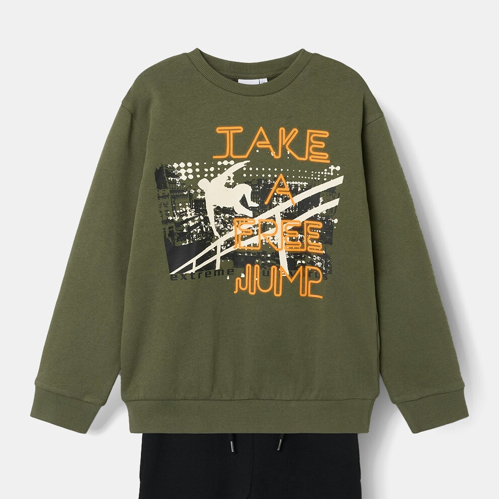  Name it Παιδικό Σετ Φόρμας