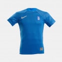Nike Hellas Away 2nd Kid's Jersey