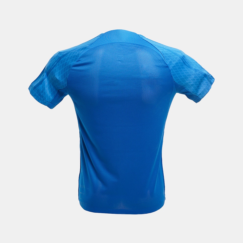 Nike Hellas Away 2nd Kid's Jersey