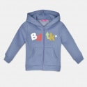 BodyTalk Set: Kids' Hoodie & Jogger