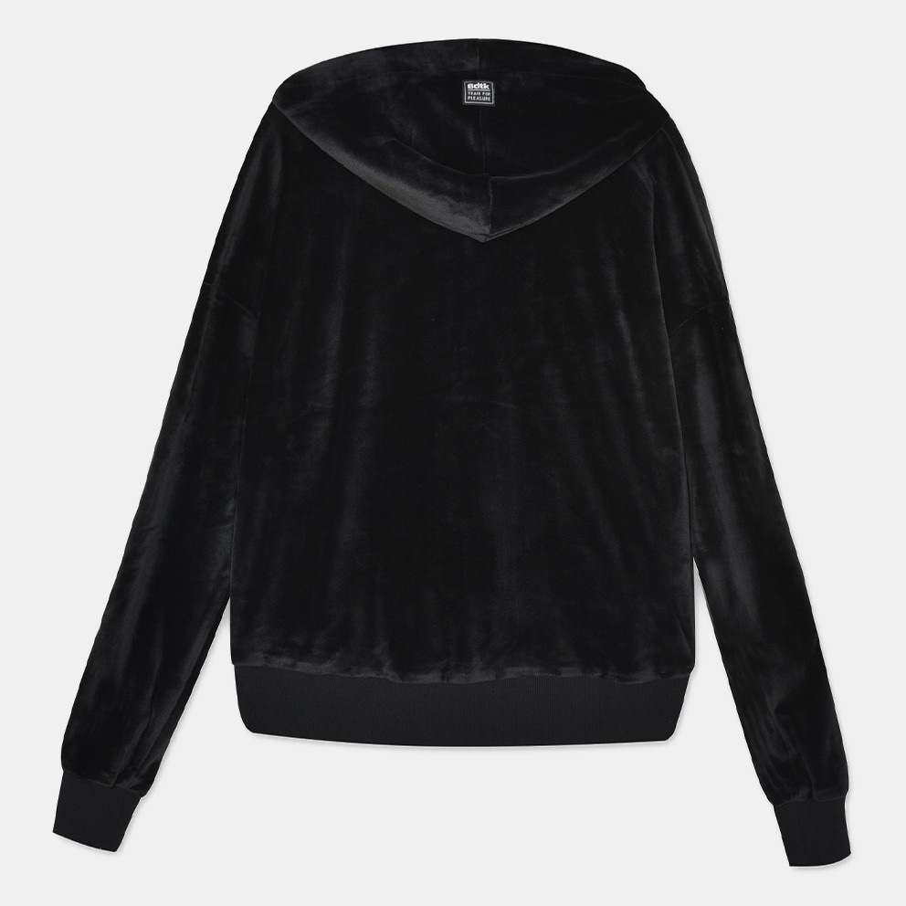 BodyTalk Velour Γυναικεία Ζακέτα