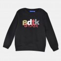 BodyTalk Kid's Set: Crewneck & Jogger