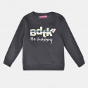 BodyTalk Kid's Set: Crewneck & Jogger