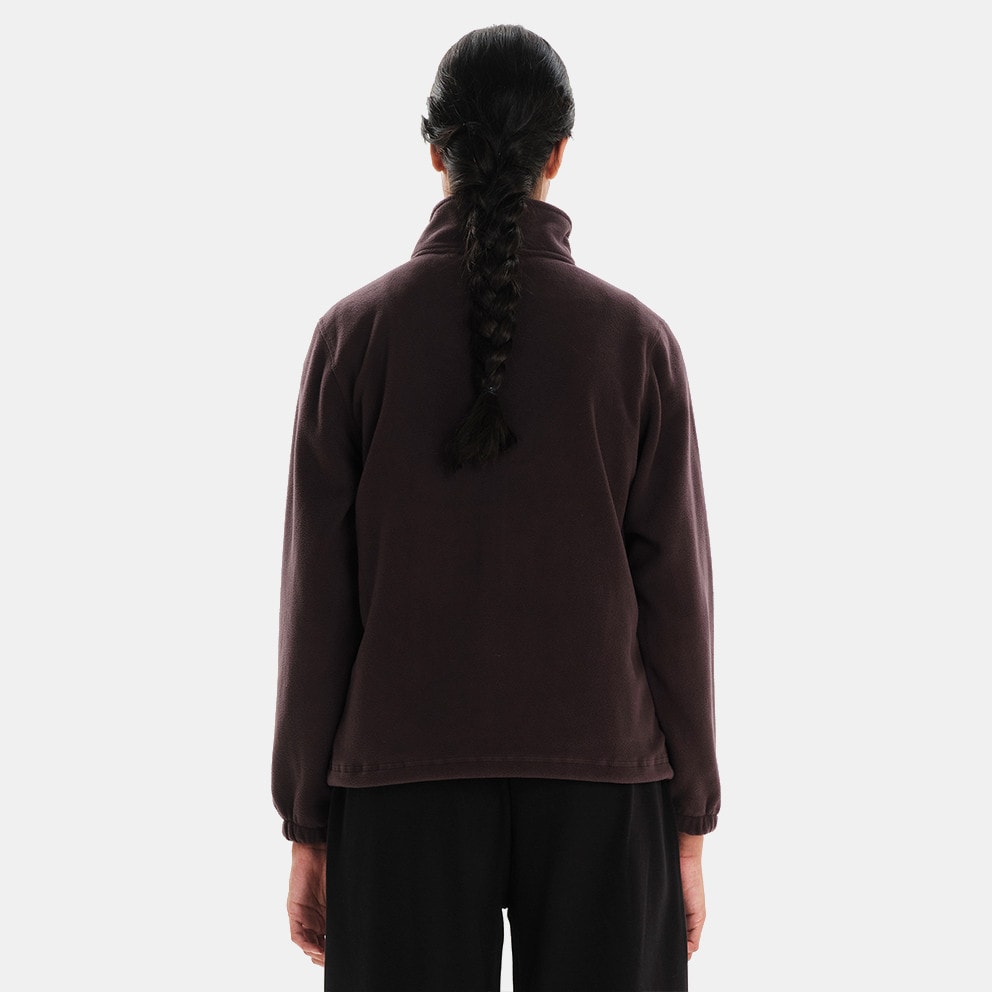 Emerson Women's Track Top 