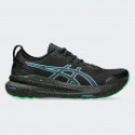ASICS Performance Gel-Kayano 31 Lite-Show Men's Running Shoes