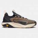 Under Armour Project Rock 7 Q4 Ανδρικά Αθλητικά Παπούτσια