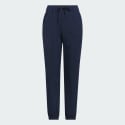 adidas Women'S Ultimate365 Joggers