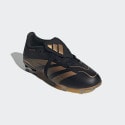 adidas Predator League Bellingham FG Παιδικά Ποδοσφαιρικά Παπούτσια