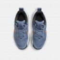 Nike Star Runner 4 Kids' Running Shoes