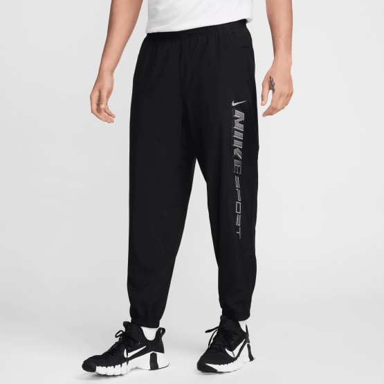 Nike Form Men's  Sweatpants